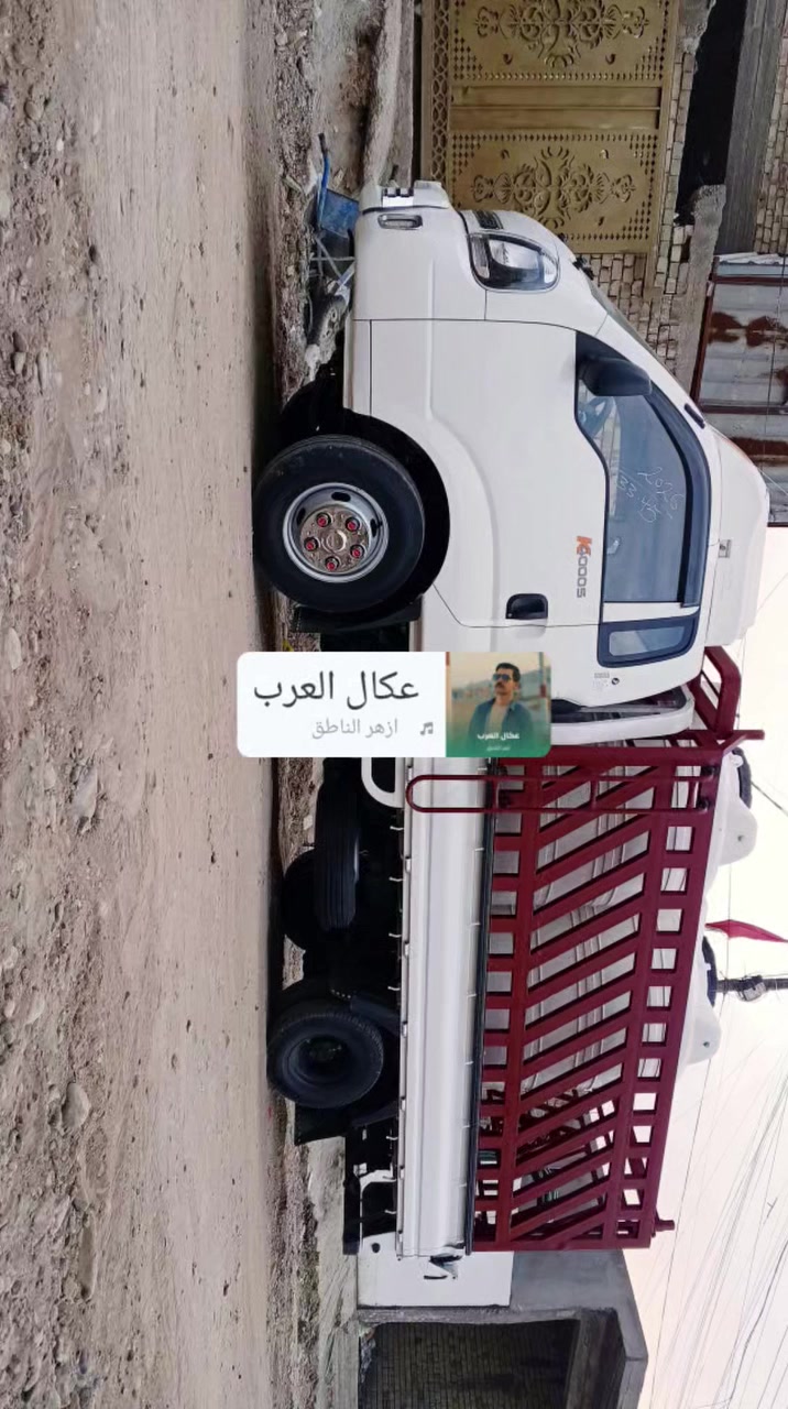 سلام عليكم من رخصت الادمن يا شباب محجر مفصله صار سبوعين جديد شغل درجه اولى ارتفاع متر حديد تركي للبيع مكان بغداد هاتف *********** ابو سجاد بخدمتكم
