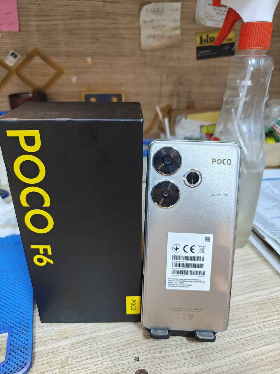 POCO F6
ذاكرة 512
رام 12
بدون ملحقات ويا باكيت فقط 
جهاز مكفول من اي عيب 
المكان فلوجه 
السعر 390 الفلوجة, الأنبار


**إذا كنت صاحب هذا الإعلان وتريد حذفه لأي سبب، رجاءا أرسل رسالة إلى الدعم الفني**
