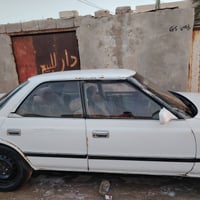 مارك • بصرة • ابو خصيب