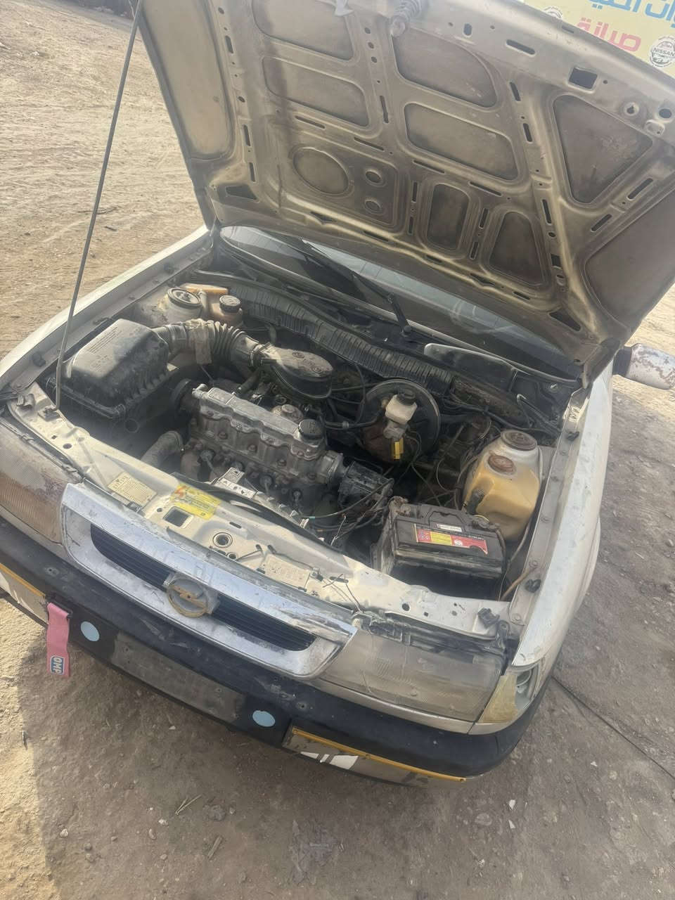 كراج تفصيخ السيارات القديمة

تفصيخ  أوبل فكتره   مكينه وكير ١٦٠٠جداد جداد  اتصل   علئ الارقام

العنوان بابل  طريق النجف مقابل ألإمام بكر (ع)مجاور شركه نيسان 

 

*********** رقم / سعد ابو زينب
