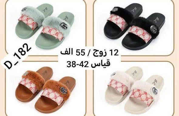 البيع جملة فقط 
خدمة توصيل بغداد5محافضات 6 
النشر داخل الصفحة
الحجزخاص وتساب ***********

ماسنجر
