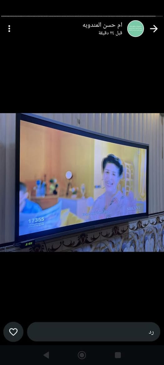 بصره شارع الوفود


**إذا كنت صاحب هذا الإعلان وتريد حذفه لأي سبب، رجاءا أرسل رسالة إلى الدعم الفني**