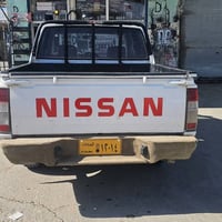 نيسان • ٢٠٠٤ • كود مفتوح