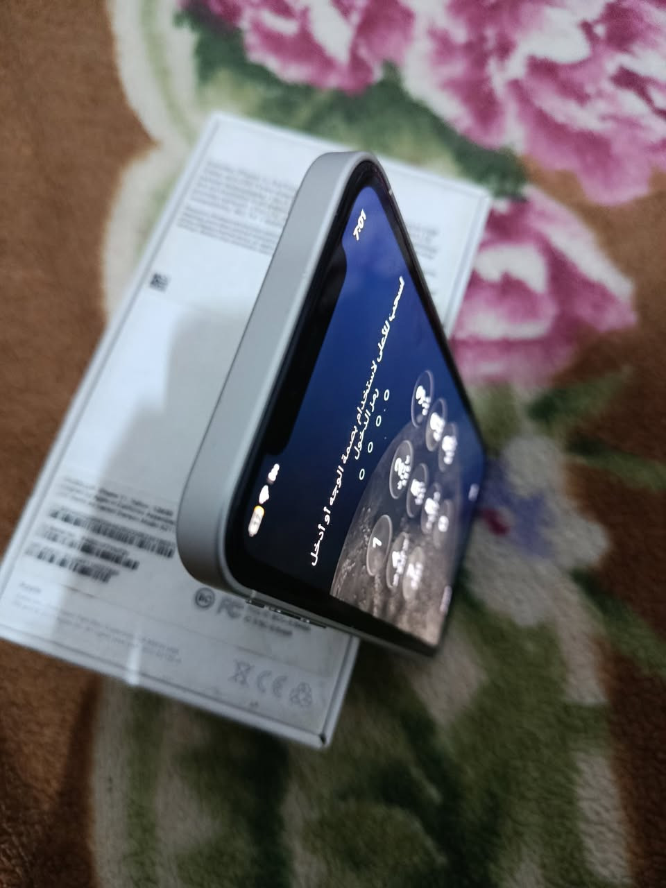 سلام عليكم ايفون ١١ محور ايفون ١٧ برو مبدل شاصي فقط والباقي كفاله شرط الفحص بطاريه ٩١ مكاني بصره الرقم *********** متواجد واتس فقط رايده ب٢٥٠ وبي مجال بسيط حك الجيه
