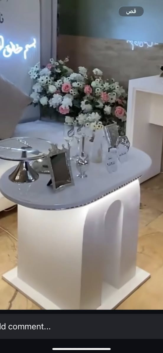 فقط الاجنحه والشوزلانه  والميز ابو الاناره  للبيع الاتصال ***********
