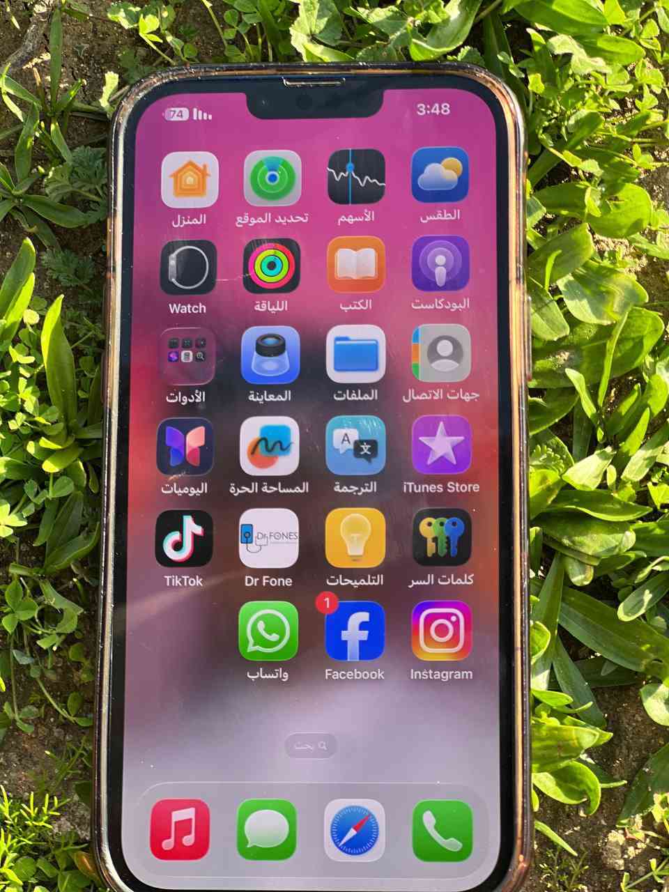 ايفون 13/برو ماكس الذاكره /256شرط انطيك بي لايعبر هوا ولا بي شي الباتري مبدل الااصلي مال الشركه تك سيمكرت مو دبل مراوس بقفاز ويرهم بيع/***********
