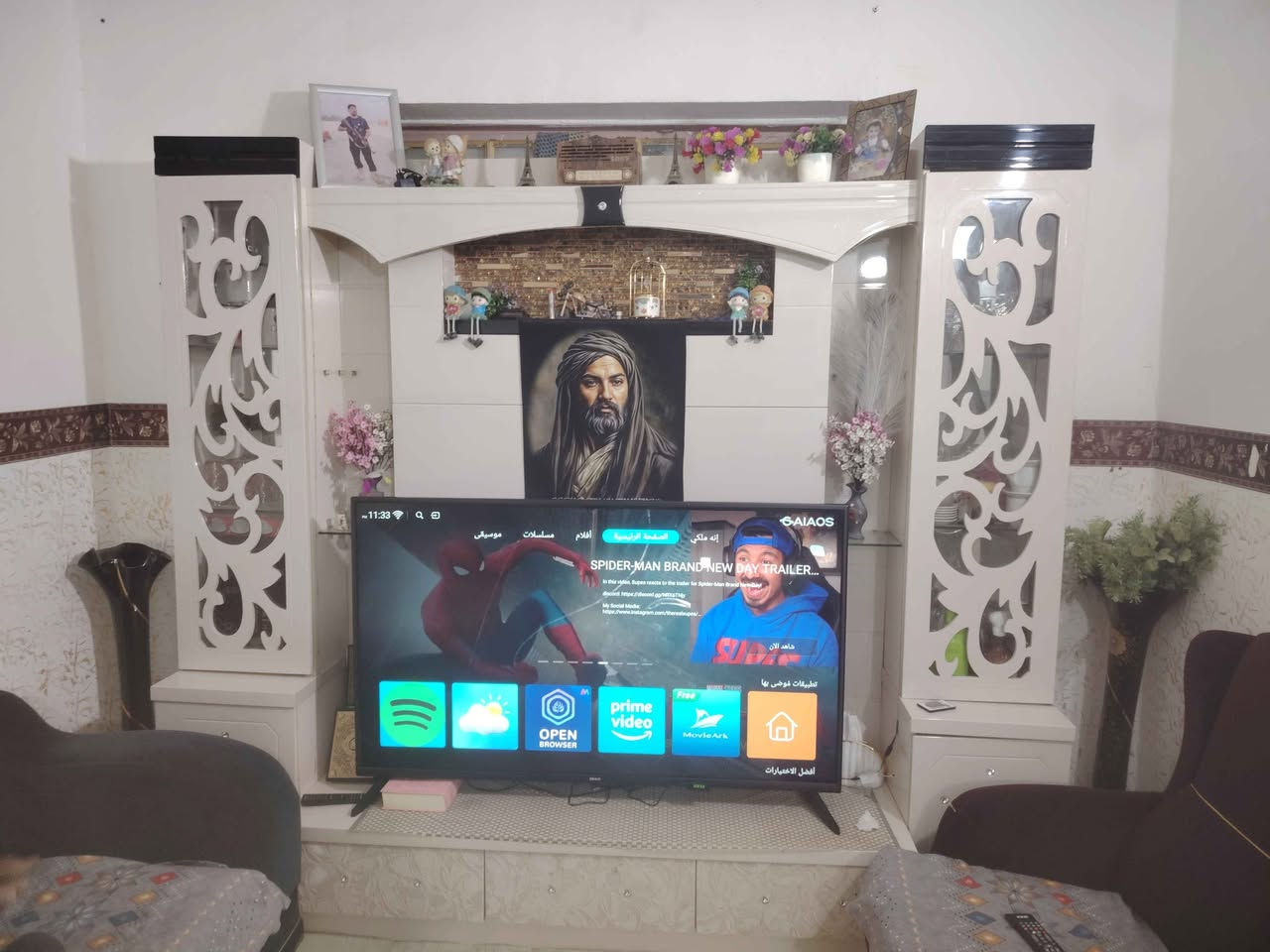 معرض للبيع
*********** كربلاء, العراق
