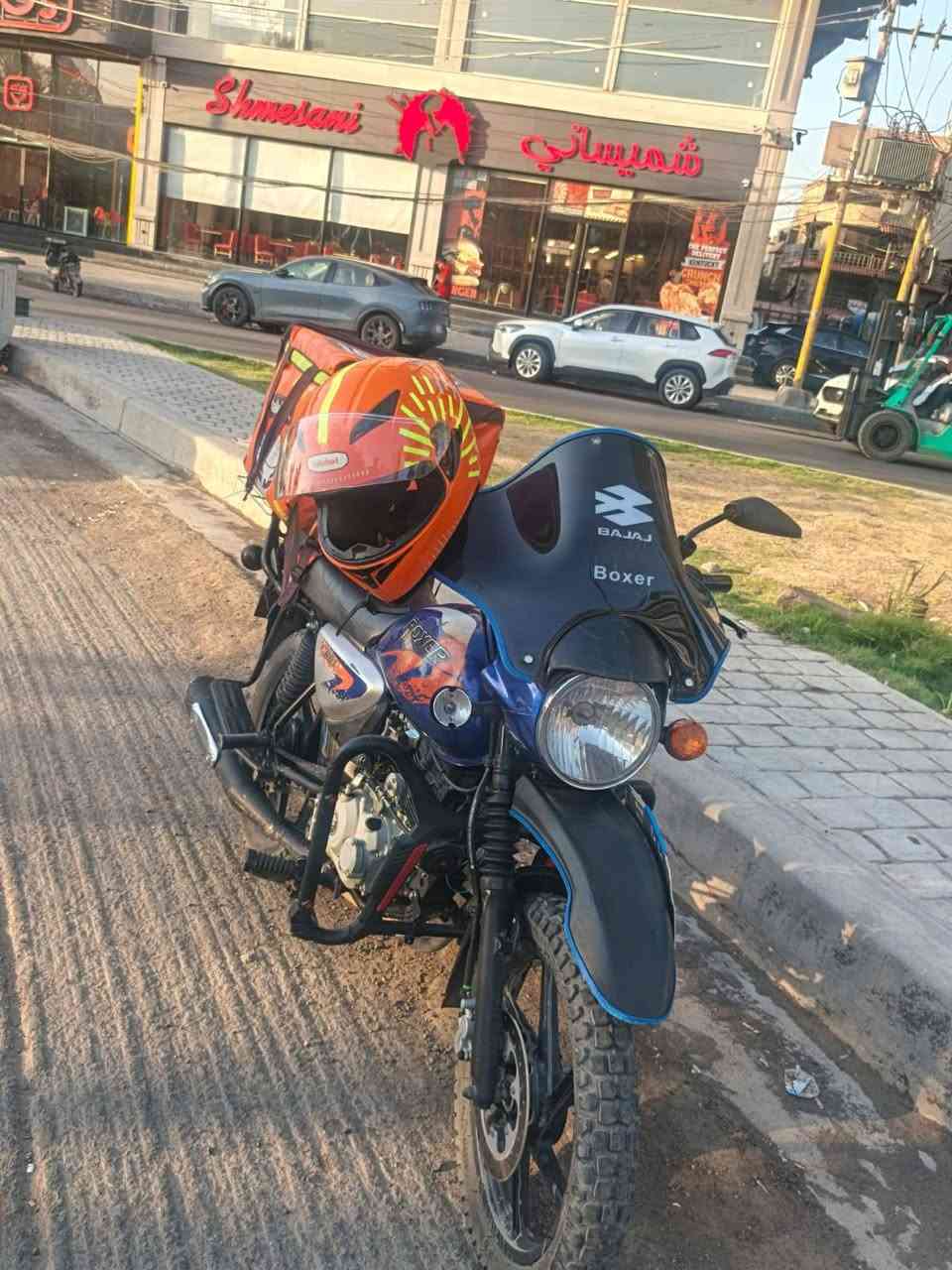 للبيع مكاني  الأعضميه سعر مليونين  او بيه مجال رقم بغداد برغي ما نقصه الدراجه بلاديه كولهه مجفته شركه يم عبدلله ابو الكم كور فوك او جوه مال شركه قبل شهرين العداد حقيقي للتواصل ***********
