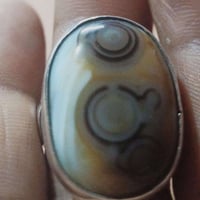 سليماني • صياغة حلوة • خشنة