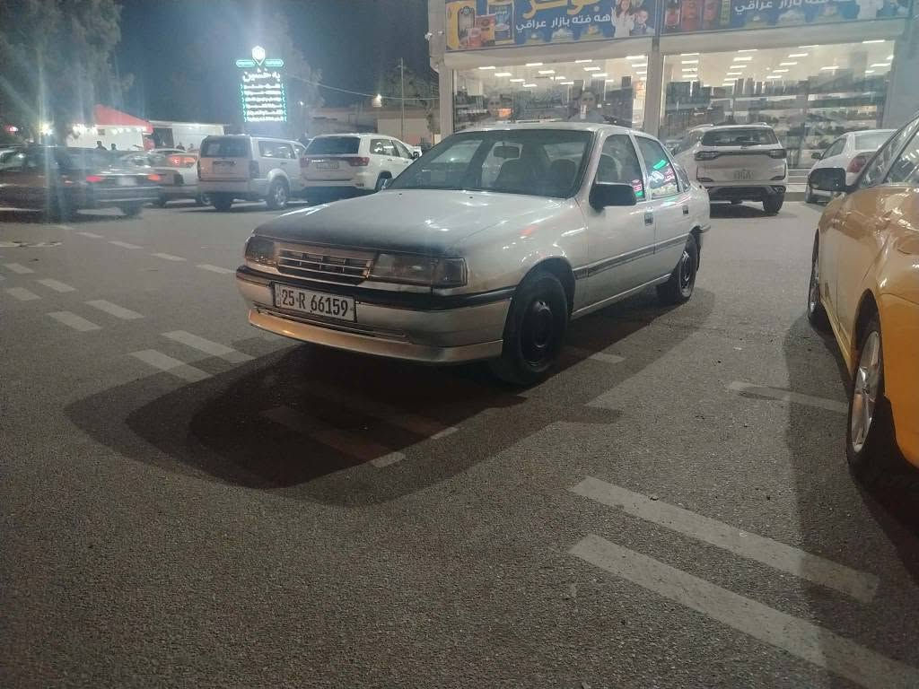 سلام علیکم  ئۆپڵ مودیل 91 رقم کرکوک کیر محرک بشرط محرك 20 لا صرف لا بخار  سنویة جدید لحد30  سعر 40 بی مجال شویة  رقم *********** كركوك, العراق

