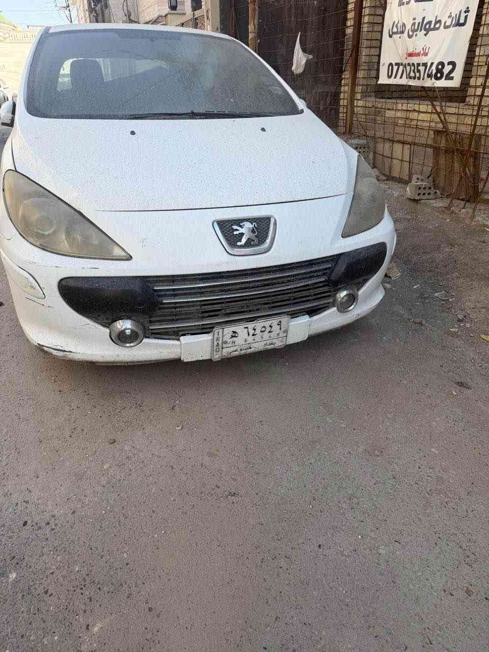 بيجو موديل 2007 رقم بغداد 
السعر 52 وبيه مجال بسيط 
*********** بغداد, العراق
