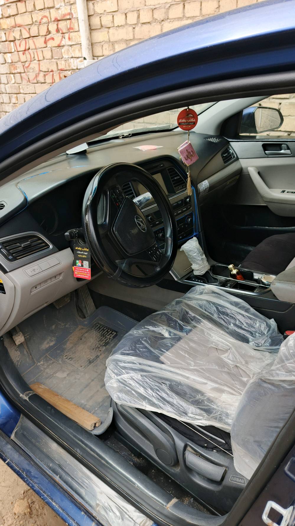 سوناتا 2016 رقم اربيل باسمي سنويه جديد رقم انكليزي كل نقص بيها ثلاث قطع بس اني ابيع احزام مكفوله من كلشي  باتري جديد ابلكات جدد مجاول جديد فيت بم جديد مابيها اي نقص بكاني بغداد سبع اقصور بصف حي ور الرقم ‏‪***********‬‏