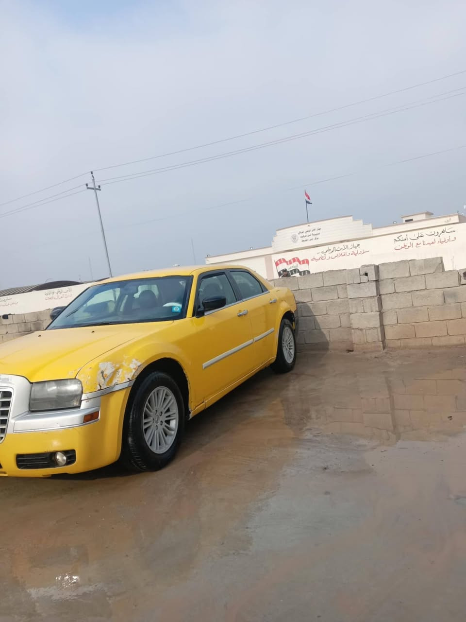 سلام وعليكم اوبامه موديل 9 رقم نينوه انكليزي سنويه بسمي كير محرك اكسل تخم تاير 
كله بل شرط حدادي سيارة متعوب عليه منضومنه غاز بيه قطعه وحد إبدله الجامرلغ السكن ألمامي بيه خط موصل بغداد 
العنوان كركوك رقم ***********
