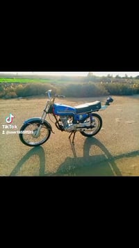 دراجه • للبيع • خاص