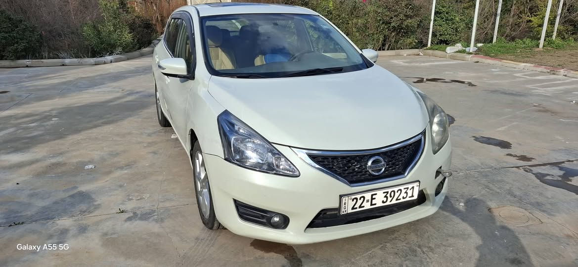 نیسان تیدا ٢٠١٤
بێ بۆیاغ 
مواسفات فول فول خلیجی ١٦٤٠٠٠ کم رۆیشتوە  ناو زەرد 
کشین جلد 
بصمة
سلاید
ئاوینە اشارەت
ئاوینەکانی دەنوشتێنەوە 
ویل کپ
ناو فۆرمیکە
بلاجکتۆر
تبرید لمس
تعدیل سورعە و مەکینە گەورە ١٨
گیرو مەکینە بەشەرتە  کەمەک پەلەی ساردی هەیە  
سەیارەکە زۆر توندو تۆلە
نرخی١١٦ وەرەقە 
بۆ پەیوەندی            
***********
         *********** أربيل, العراق
