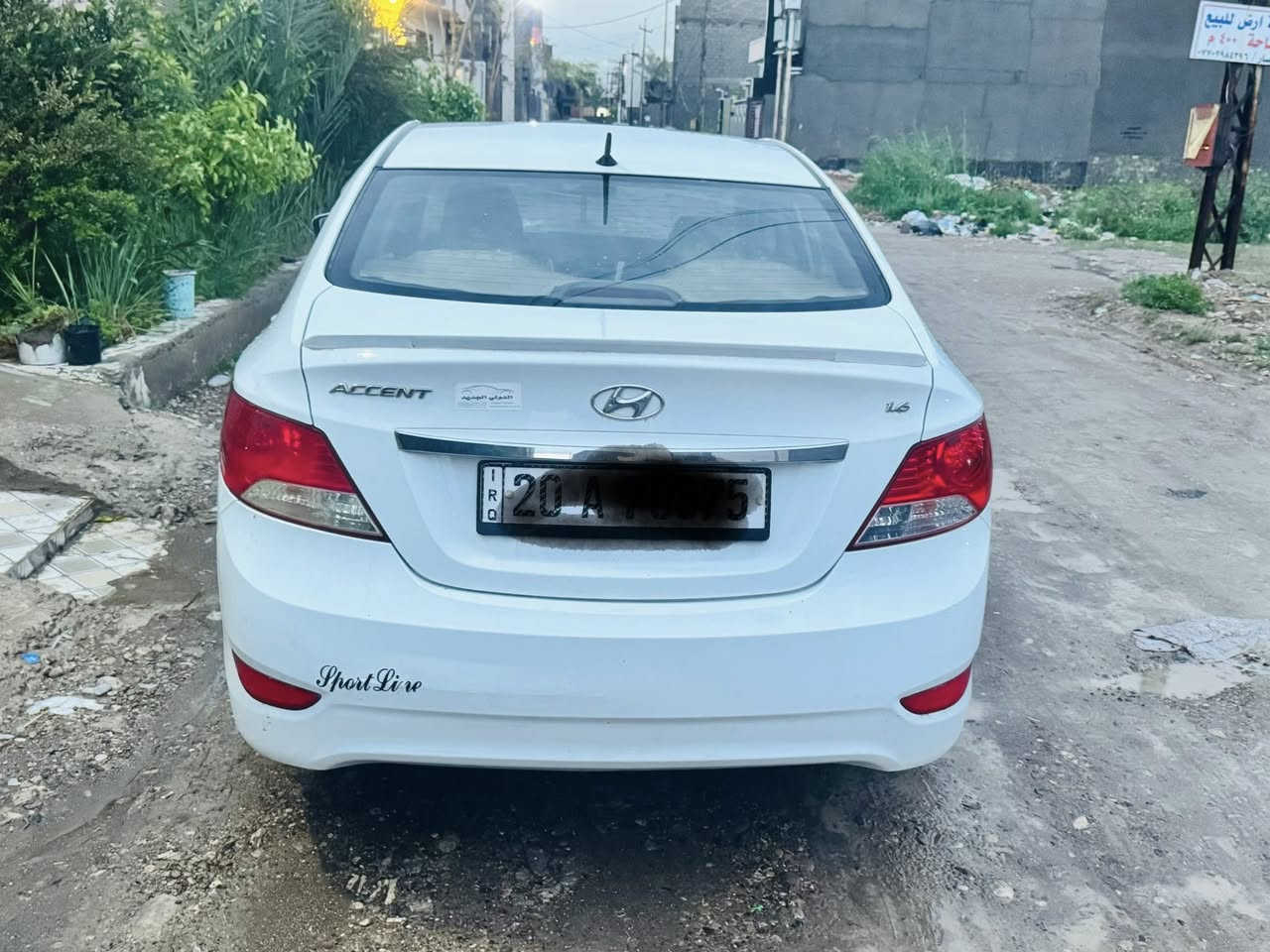 السلام عليكم 
اكسنت 2105 كفاله عامه بدون صبغ بدون تبديل بيها شخص بسيط فقط اصبع مكحل 
محرك 4 سلندر 1600
كير و محرك جدا نضيف
تدفئة تبريد

رقم ديالى انكليزي 
***********
