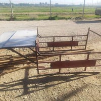 محجرستوته للبيع 07712557225