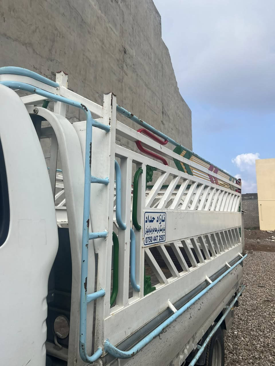 محجه ل ازاد عداد بو فروشتن ***********
