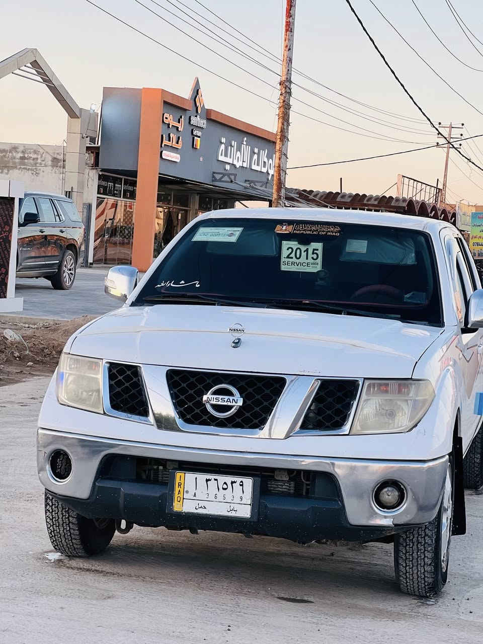 السلام عليكم بيكم نيسان نيفاره موديل 2014 مكفولة كفالة عامة من الصبغ فول مواصفات SE كير مكينه حداديه شرط تخم تاير رقم بابل بسمي مداور ثاني يوم مكان ديوانيه السعر 130 رقم ***********
