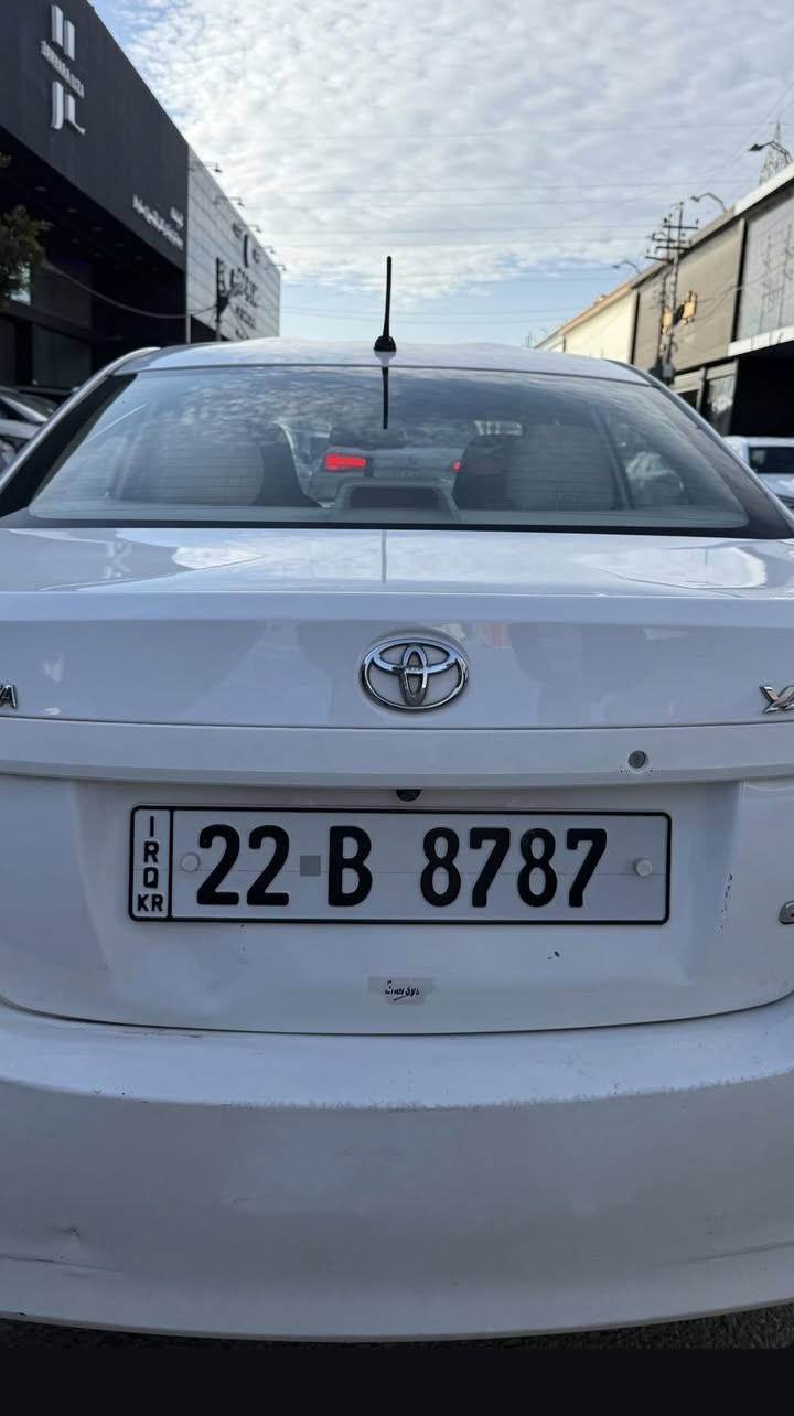 للبيع و شراء ارقامات اربيل
للتفاصيل تواصل ويانا
***********
