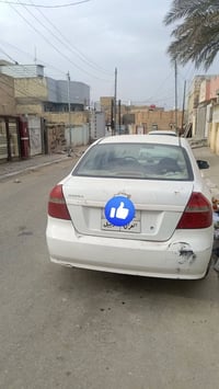 افيو • ٢٠١٠ • رقم اربيل