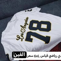 تخفيضات • ملابس • ماستر كارد