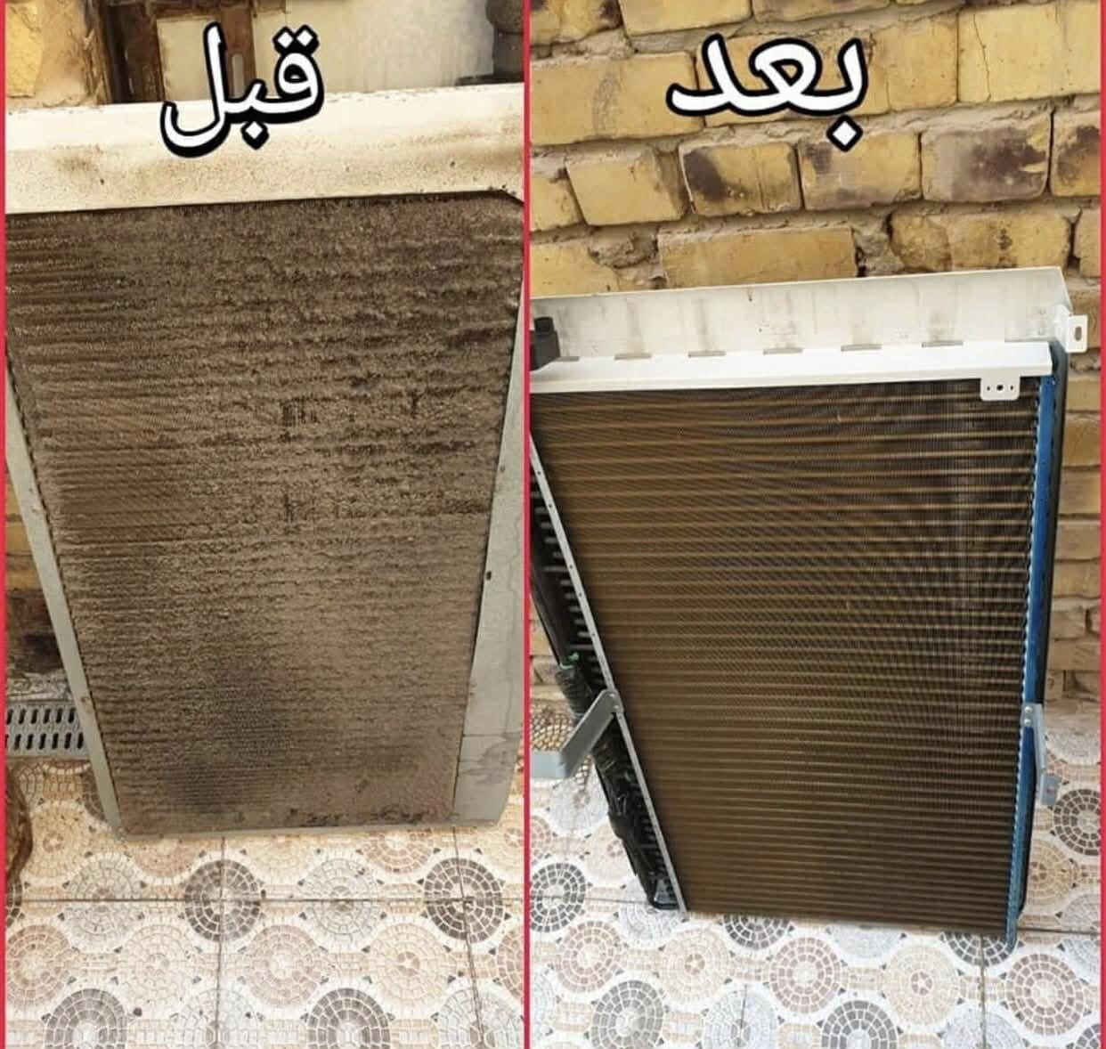 من رخصت الادمن المحترم
عندك سبلت محتاج تنضيف
عندك سبلت محتاج تنقله
عندك سبلت وحاب تنصبه
لاتحتار ماعليك سوى تتصل📞نوصل الك اين ماتكون 🏃‍♂️

💥نصب سبلت كنتوري 3طن (عمل فاكيوم سحب الهواء من داخل المنظومة عمل مصيدت زيت)🛠🔨🔧

💥تنصيب جميع انواع السبالت (جداري-كنتوري)

💥صيانت كافت انواع السبالت بأسعار خاصه⚙️💎

💥فتح وغسل وتنصيب جميع انواع السبالت 🛠🔧🔨

💥عملنا متنقل في بابل 🛻🚍🚐

💥جميع انواع الغاز متوفر🛠

🖇نوصل لحد باب البيت🚍🏠

للاتصال والحجز 📞📲
***********
