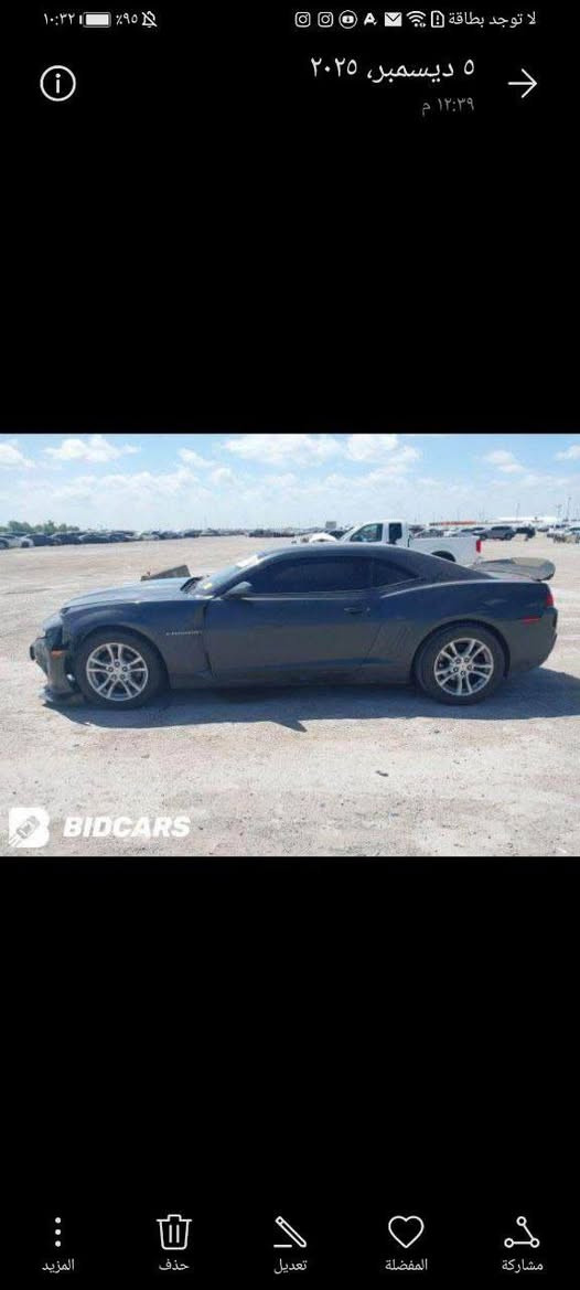 سلام عليكم اخوتي الطيبين
رقمي/*********** بي واتس 
كمارو 2015 للبيع ⛔
6سلندر rs 
حادث سياره مرفق بالصوره ابيع حزام
عليها صدر جديد
ويل فورجد الاصلي سعره مليون و50الف
سبيسرات
ادامه محرك كامله
دهن كله موتل بانزين محسن فقط
عليها لد متغير وناصي زينون وعالي شمسي
لداخليه لونين احمر واسود لد داخلي متغير
سياره نصبه تخبل شوفت عينك وبالواقع بعد احلى بهواي
سعر اخوتي طيبين 98 سياره باسمي تحويل ثاني  يوم مكاني بغداد 
رقمي *********** بي واتس ايضا
