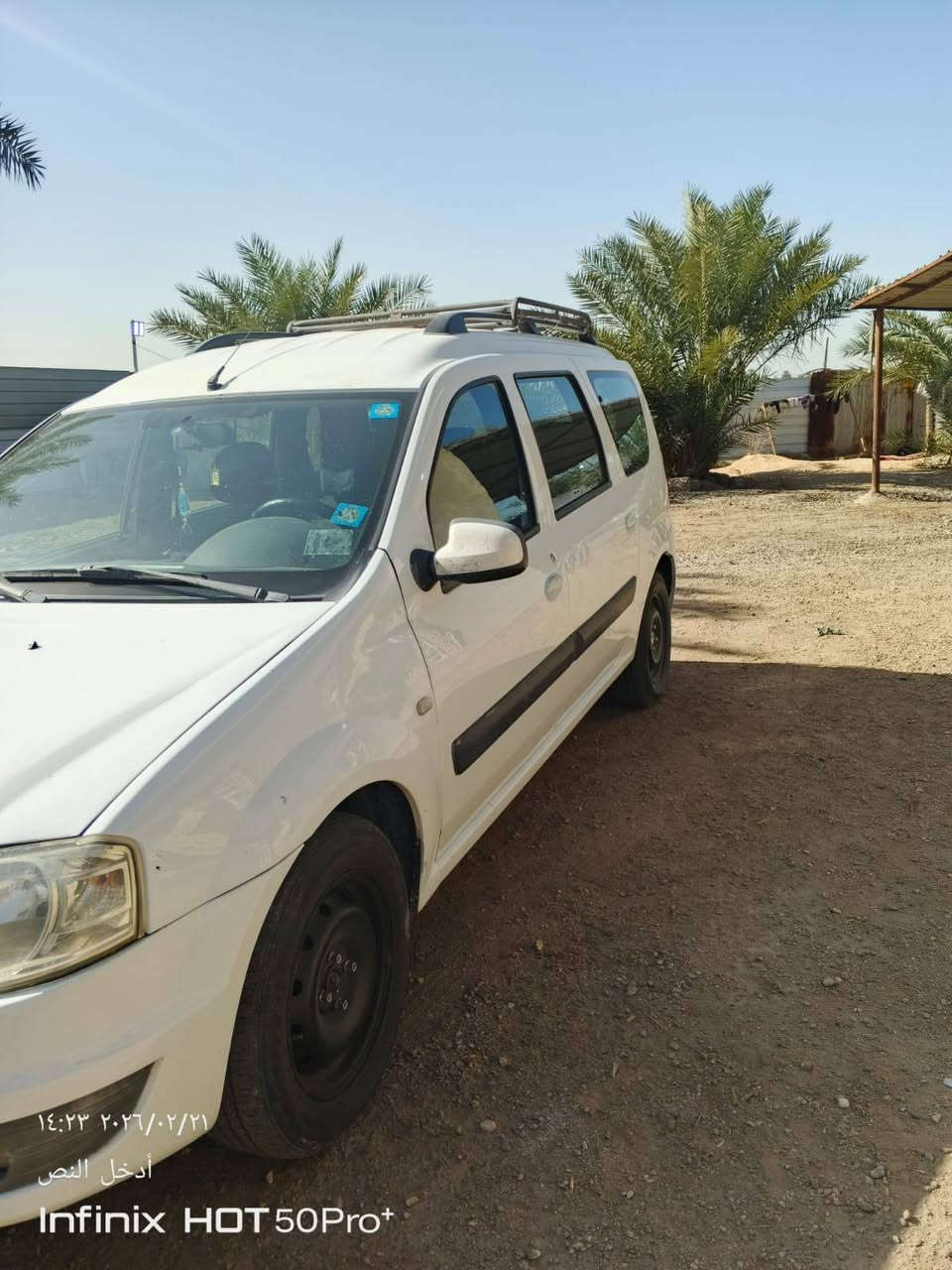 سلام عليكم  سياره رينو حلوه بسمي رقم نكليزي ستوني محوله 
شغاله تفئه بدون تبريد عوزه غاز  سياره مكان غماس منطقه ام شواريف ستفسار ***********  سعر 75بيه مجال حك جيه  
مكلف بل نشر
