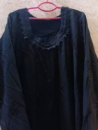 دشداشه • ملابس