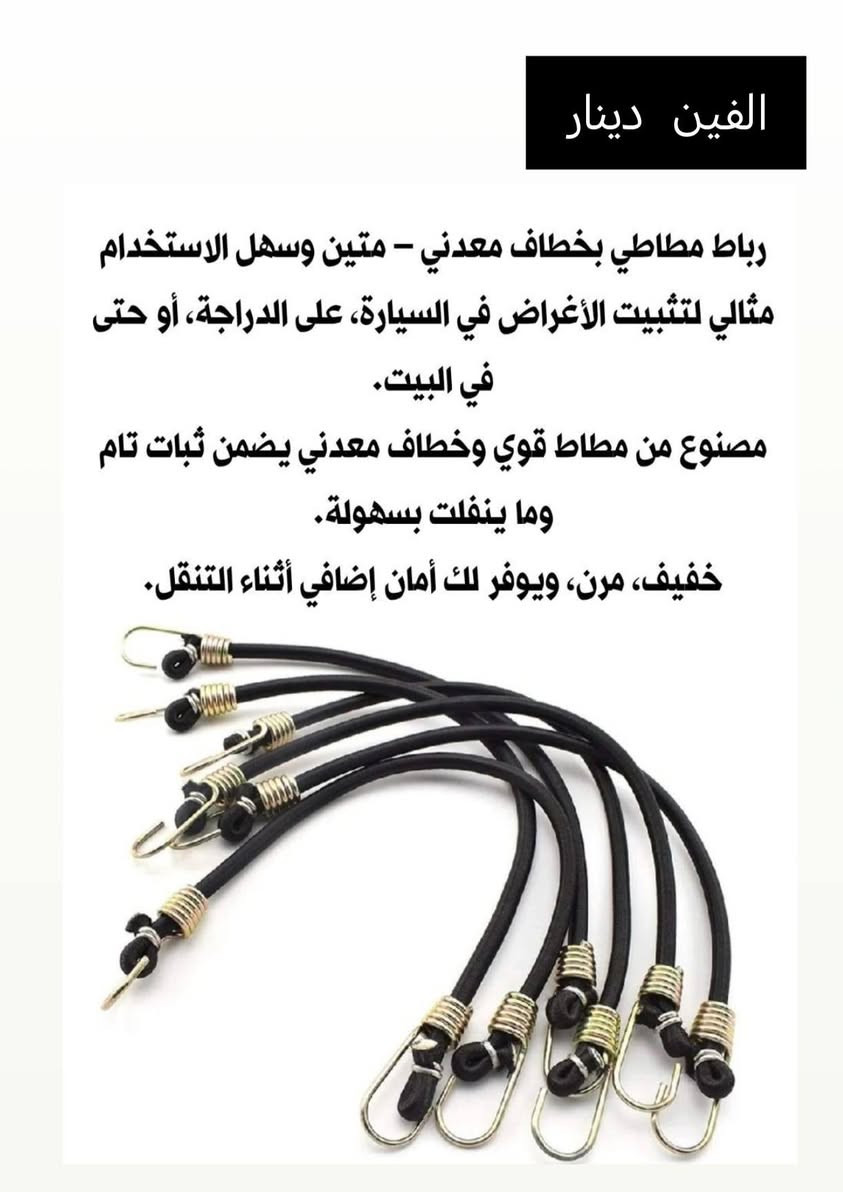 غراض  برخص التراب


**إذا كنت صاحب هذا الإعلان وتريد حذفه لأي سبب، رجاءا أرسل رسالة إلى الدعم الفني**