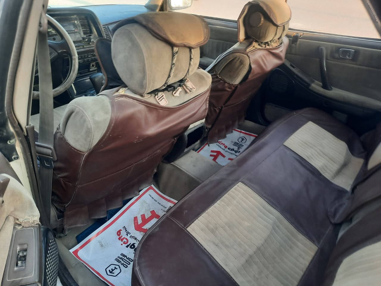 هارتوب 
م ١٩٩١
كير مكينة كفالة
بأسمي 
سنوية لسنة ٢٠٢٧
بدي بلاد شوف العين 

السعر ٣٣ وبي مجال 
شرط التحويل

مكان السياره البصرة  للمزيد
***********
