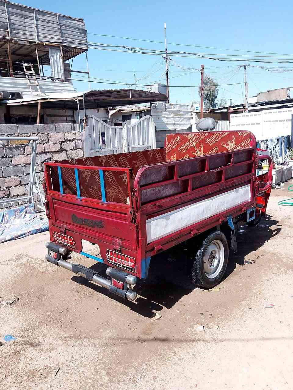 ستوته للبيع موديل 20 جديدة أوراقها كامله سعر مليون


**إذا كنت صاحب هذا الإعلان وتريد حذفه لأي سبب، رجاءا أرسل رسالة إلى الدعم الفني**