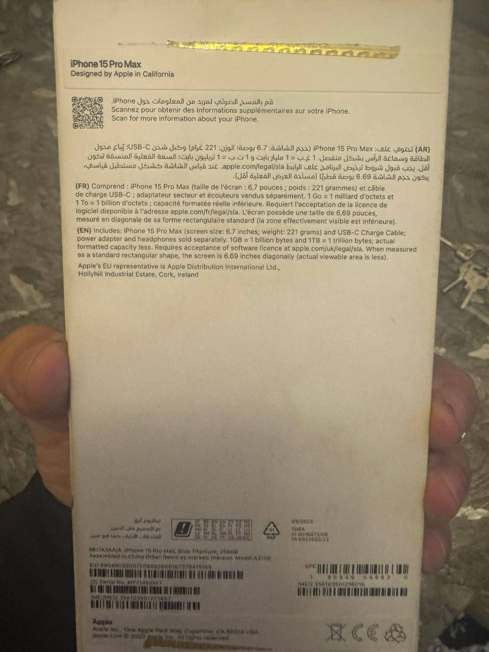 سلام عليكم ايفون 15 ماكس بطاريه 90 نظيف كلش ماستر 
للبيع مكاني بغداد الاعظميه
***********
