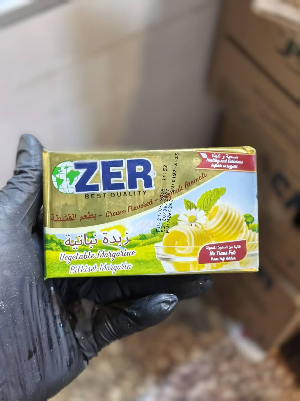 ✨ بيتك يستحق الأفضل... وجيبك يستحق التوفير. ✨

ليش تدور بأكثر من مكان؟
في غذائية أبو دشير تلقى كل احتياجاتك اليومية بجودة وأسعار تناسب الجميع.

📢 تابع صفحتنا، لأن كل فترة عدنا عروض جديدة تستحق الاستفادة.

🌹 أهلاً وسهلاً بكم في أي وقت.

العنوان / الدورة / ابو دشير / السوق الشعبي / مقابل لحوم ومشويات ماجد القصاب 

للحجز مراسلة الصفحة او الاتصال
‏‪***********‬‏
