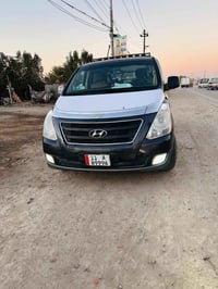 ستاركس • ٢٠٠٨ • رقم بغداد