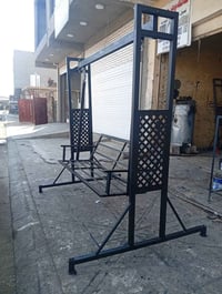 مرجوحة • جديد • كركوك