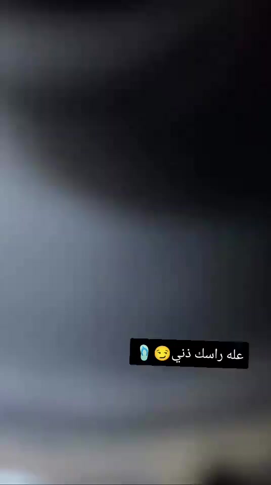 نامه للبيع مديل 26 مكينه 22 اورق7مكفوله كفاله عامه مكينه برغي ما مفتوح بيه اورق سكنر مكاني حله السعر 750 وبيه مجال الطيبين رقمي ***********
