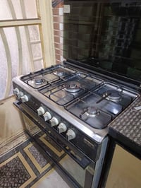 طباخ • قابل تفاوض