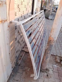 نضيفه • جاهزه • كربلاء