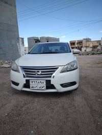 ابيض حليبي • ضرر صندوك • رقم اربيل خليجي