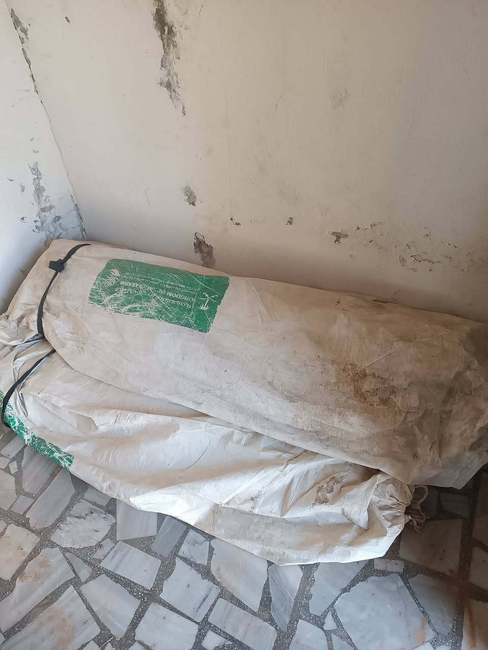 خيمه حديد لا البيع 
طول 12متر
العرض 6متر
سعر بنور الله
يلى الو مصلحه فيه قبل هل عيد يتواصل معي عل مسنجر


**إذا كنت صاحب هذا الإعلان وتريد حذفه لأي سبب، رجاءا أرسل رسالة إلى الدعم الفني**
