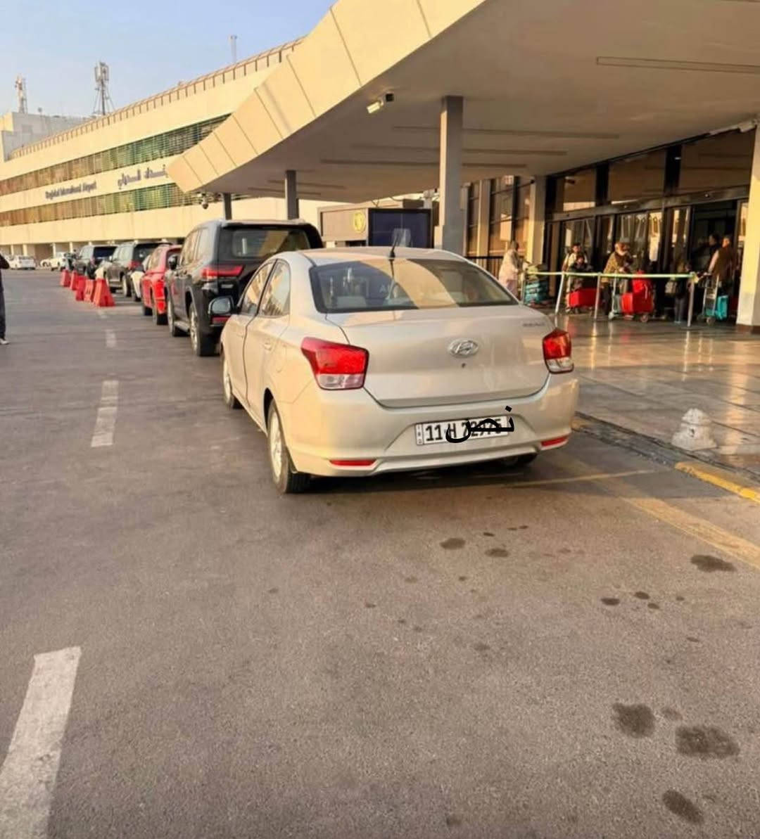 هونداي فيرنا سياره جديده موديل ٢٠٢٠ رقم بغداد استخدام منزلي فول سلايد تحكمات ستيرن شاشه كامره السياره خليجيه استلام شركه مابيها نواقص جاهزه وبيها صبغ جاملغ وبنيد ضربه بسيطه بدون دواخل ماشيه ٧٠ الف كيلو والسعر ٩٦ ورقه وبي مجال للطيبين للاستفسار *********** بغداد, العراق
