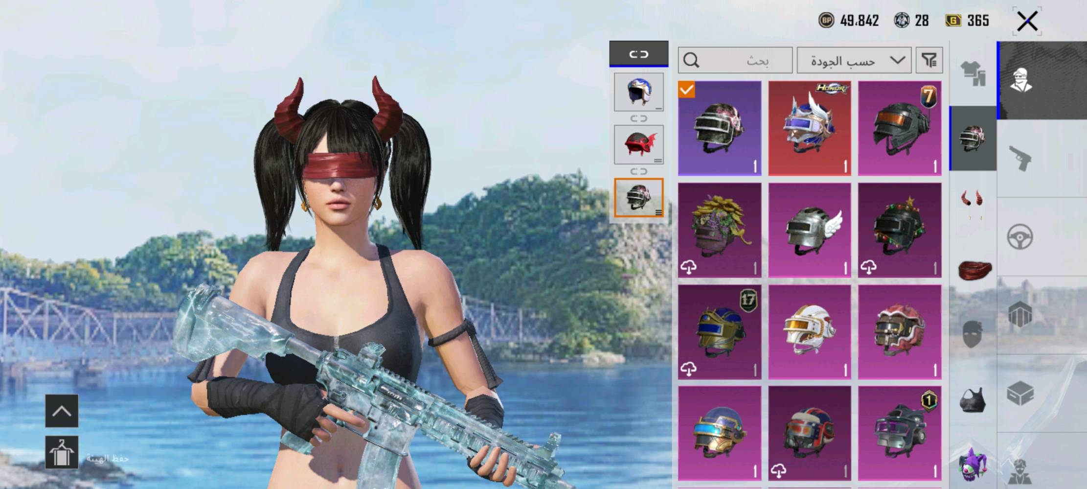 حساب ببجي للبيع مكان بصرة قسم بما يرضي الله