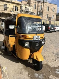 تكتك • اصفر ليموني • سنة ٢٢