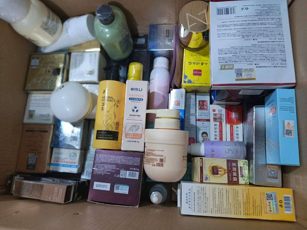 شلعه كارتون عناية كلة باركود واكسباير بعيد ٤٥ قطعه
ب٤٥ الف


**إذا كنت صاحب هذا الإعلان وتريد حذفه لأي سبب، رجاءا أرسل رسالة إلى الدعم الفني**