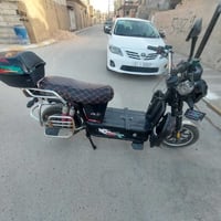 جبلي كشر • بدون بطاريات • الفلوجه حي رساله