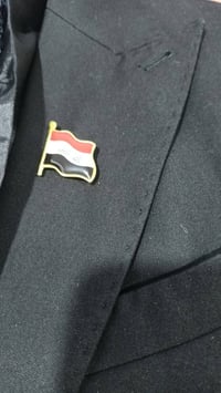 بروش • علم العراق • جودة عالية