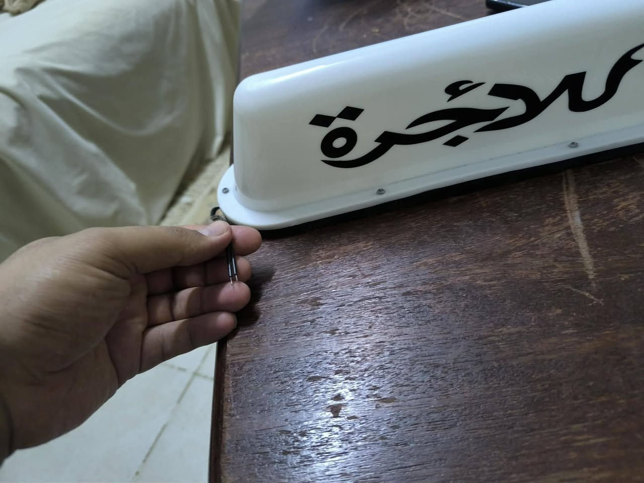 مرحبا


**إذا كنت صاحب هذا الإعلان وتريد حذفه لأي سبب، رجاءا أرسل رسالة إلى الدعم الفني**