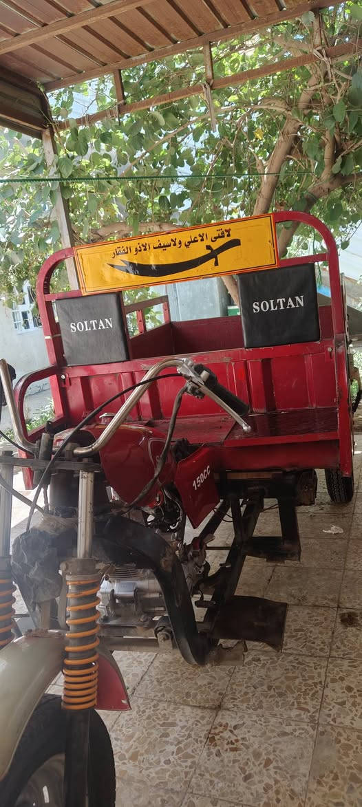 السلام عليكم ستوته للبيع موديل 15نضافه فول اوراق الستوته تاير ميكنه اكسن كاردن دبلات 4كله جديد لا خياس لا صبغ السعر 1650وبيه مجال المكان ميسان
السلام عليكم ستوته للبيع موديل 15نضافه فول اوراق الستوته تاير ميكنه اكسن كاردن دبلات 4كله جديد لا خياس لا صبغ السعر 1650وبيه مجال المكان ميسان 
الرقم ***********
